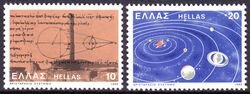 1980  Geburtstag des Astronomen Aristarchos von Samos