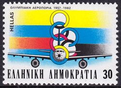 1982  25 Jahre Fluggesellschaft Olympic Airways 