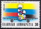 1982  25 Jahre Fluggesellschaft "Olympic Airways"