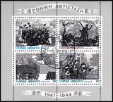 1982  Nationaler Widerstand