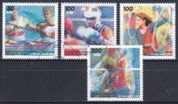 1995  Sporthilfe: Kanu-Weltmeisterschaften in Duisburg