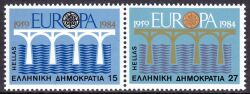 1984  Europa: Konferenz für das Post- und Fernmeldewesen