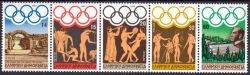 1984  Olympische Sommerspiele in Los Angeles