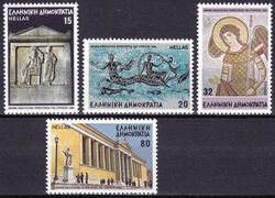 1985  Athen - Kulturhauptstadt Europas