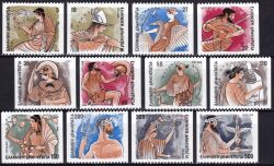 1986  Freimarken: Die Götter der Olymp
