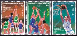 1987  Basketball-Europameisterschaft