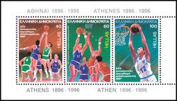 1987  Basketball-Europameisterschaft