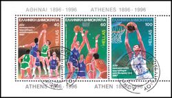 1987  Basketball-Europameisterschaft