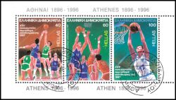 1987  Basketball-Europameisterschaft