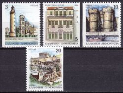 1988  Freimarken: Provinzhauptstädte
