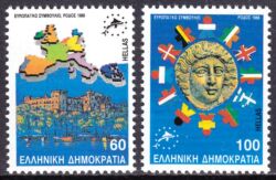 1988  Konferenz der Ministerpräsidenten der Europäischen Gemeinschaft