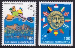 1988  Konferenz der Ministerpräsidenten der Europäischen Gemeinschaft