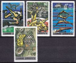 1989  Bewerbung Athens um die Olympischen Sommerspiele
