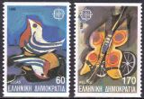 1989  Europa: Kinderspiele