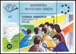 1989  Internationale Briefmarkenausstellung BALKANFILA `89