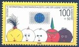 1990  Internationale Briefmarkenausstellung der Jugend