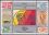 1990  Tag der Briefmarke