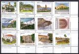 1992  Freimarken: Provinzhauptstädte