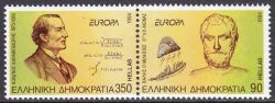 1994  Europa: Entdeckungen und Erfindungen
