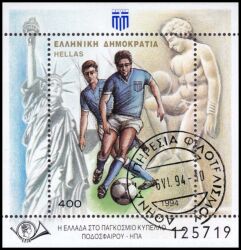 1994  Fußball-Weltmeisterschaft in der USA