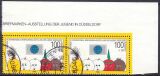 1990  Internationale Briefmarkenausstellung der Jugend