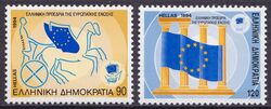 1994  Vorsitz Griechenlands in der Europäischen Union