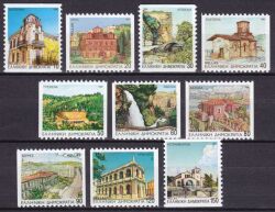 1994  Freimarken: Provinzhauptstädte