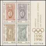 1996  100 Jahre Olympische Spiele der Neuzeit