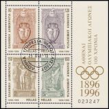 1996  100 Jahre Olympische Spiele der Neuzeit