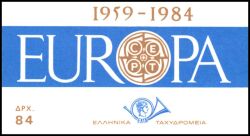 1984  Europa: Konferenz für das Post- und Fernmeldewesen - Markenheftchen