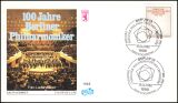 1982  Berliner Philharmonisches Orchester