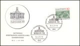 1970  Nationale Briefmarkenausstellung Sabria 70 