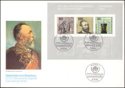 1984  Jahrgang - FDC