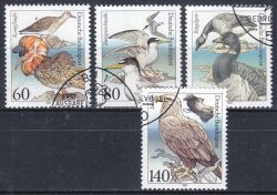 1991  Tierschutz: Bedrohte Seevögel