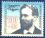 1991  Europäische Luftpostausstellung LILIENTHAL`91