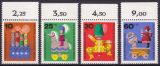 1971  Wohlfahrt: Altes Holzspielzeug