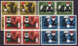 1960  Wohlfahrt: Märchen der Brüder Grimm