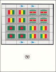 Unicef - Flaggen der Nationen 1980/81