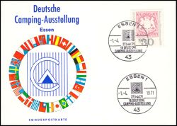 1971  Deutsche Camping-Ausstellung in Essen