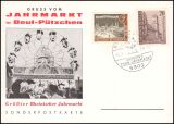 1964  Jahrmarkt in Beul-Pützchen