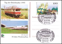 1995  50 Jahre Wiederaufbau - Tag der Briefmarke 1995