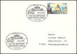 1995  Tag der Briefmarke
