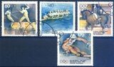 1992  Sporthilfe: Olympische Winterspiele in Albertville