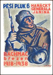 1938  Infanterieregiment 6 Hanacky - General Janin