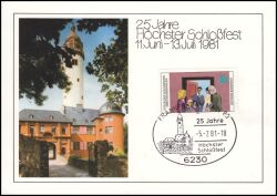1981  25 Jahre Höchster Schloßfest