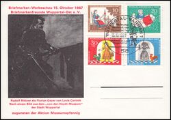 1967  Briefmarken-Werbeschau