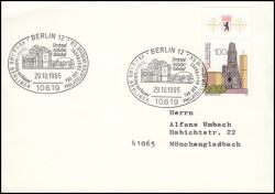 1995  Tag der Briefmarke