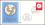 1966  20 Jahre Kinderhilfswerk UNICEF