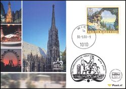 2000  Internationale Briefmarkenausstellung WIPA 2000