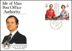 1986  Briefmarken Weltausstellung STOCKHOLMIA 86 - Geburtstag von Königin Elisabeth II.